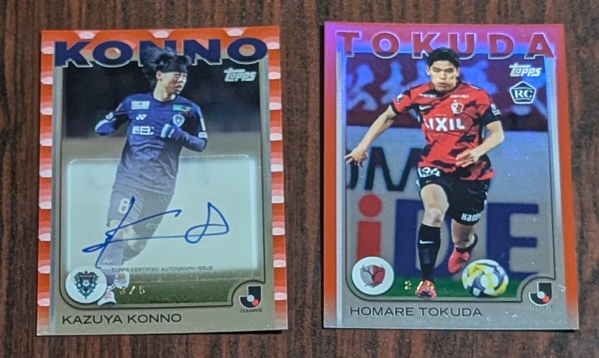 2025年のサッカーカード サインカードは1枚はあります キャプテン翼の