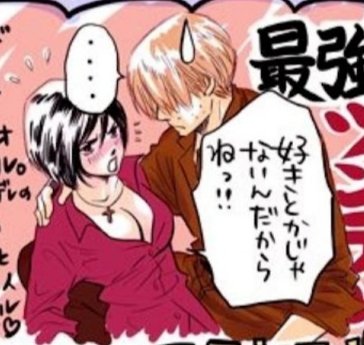 from the old capcom website 🤍