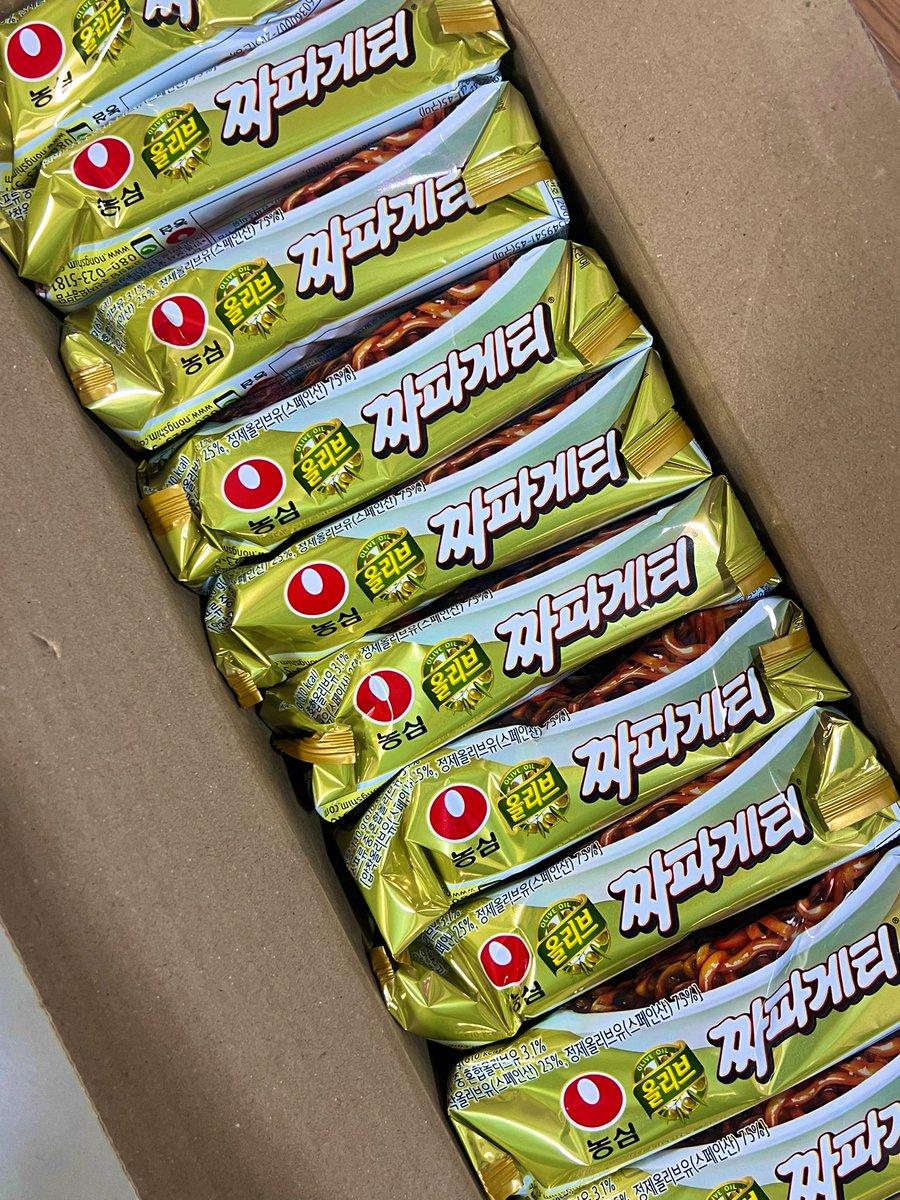 배불배불 tweet media