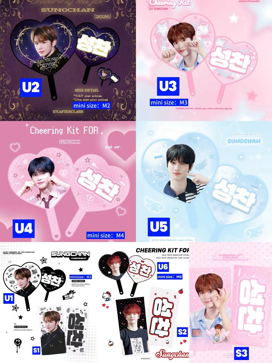 ⋰˚☆ 2026 Cheering kit for SUNGCHAN ߮߰💛߮߬ ⃕
ⓒ AfterClass0913 

🪽 ~ 26/3/4 (23:59 KST) 
🍎bit.ly/encoresc 

- 앙콘 현장수령(3.6/3.7/3.8)
- 국내 배송
⟡ RT 추첨 2분에게 uchiwa 를 드려요 ♡‧⊹˚
#SUNGCHAN #ソンチャン #성찬 #RIIZE #라이즈