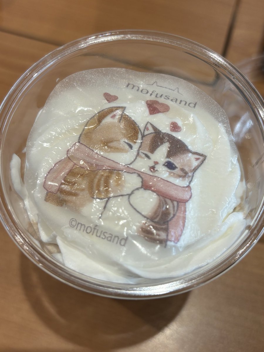 IbYako's tweet photo. #mofusandくら寿司コラボ
ギリギリ行けた！！モフサンド可愛い💕 https://t.co/GWKCrg4rWa