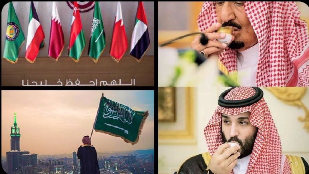 عبدالله الطعمة tweet media