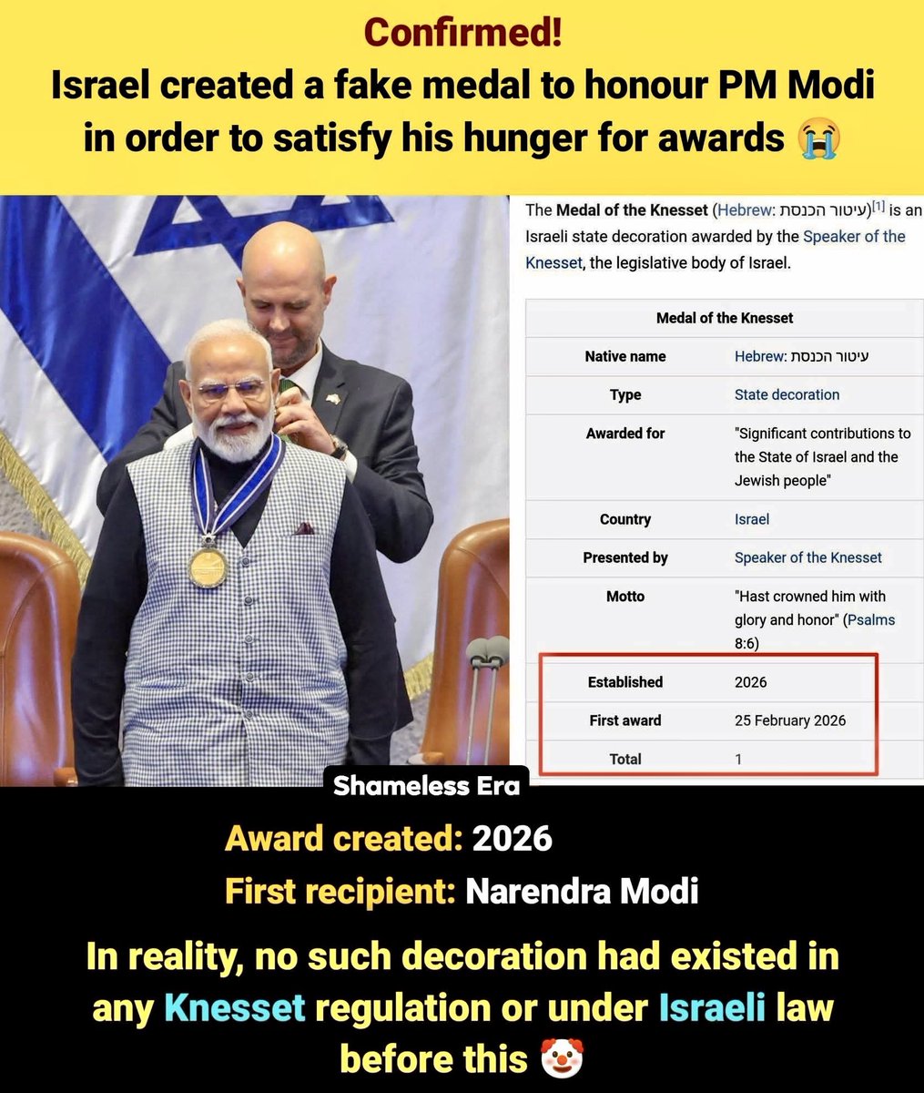 Manish RJ tweet media