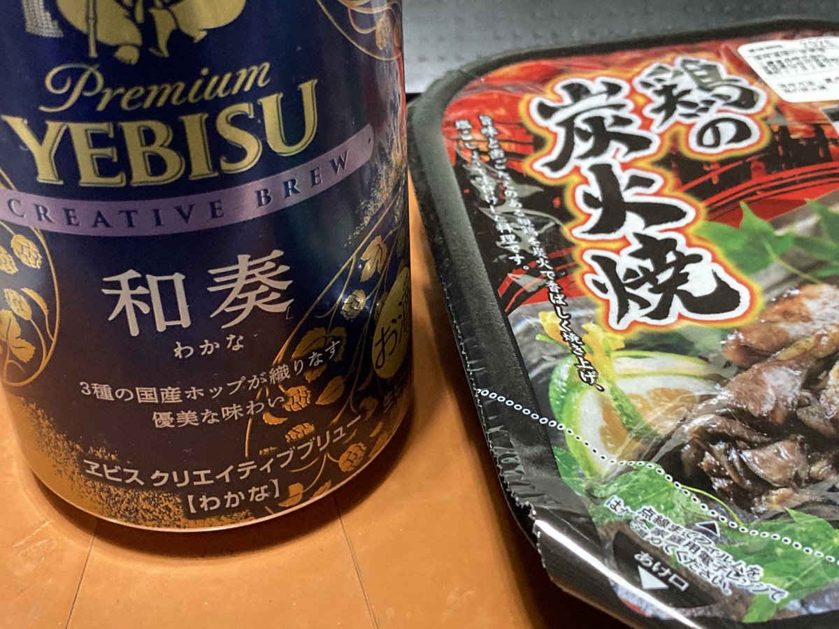 ミヤギCB46 tweet media