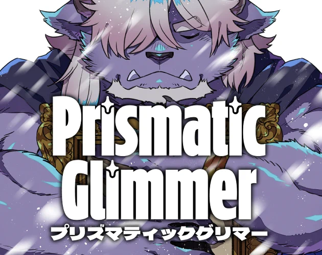 Working on the English localization for "Prismatic Glimmer"! (This link is Japanese ver!) I've received so much interest from the global community, and I can't wait to share this journey with you all. Currently available in Japanese, with the