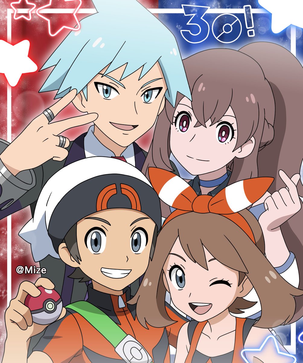 Happy 30th Pokémon anniversary! 🌟
Thank you for existing 🥹💖