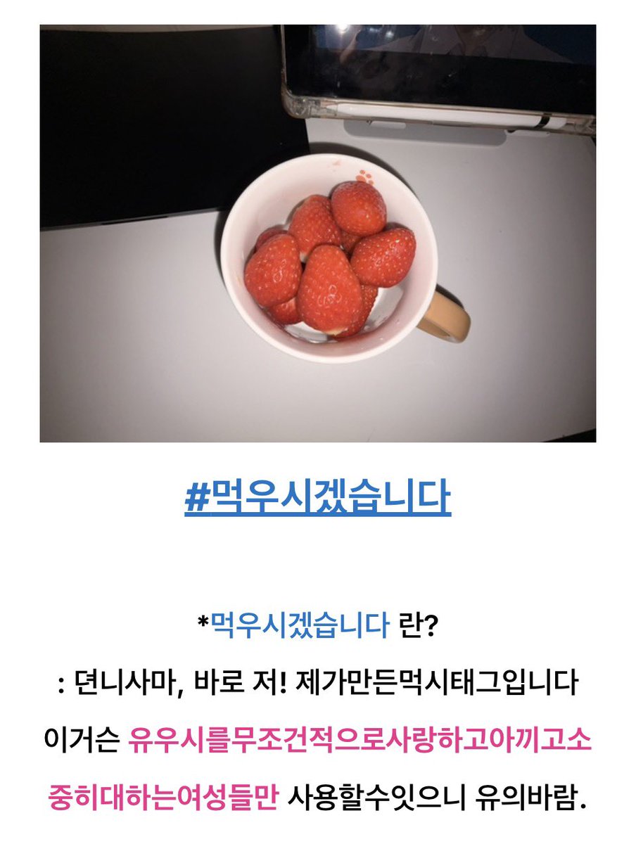 말똥이 tweet media