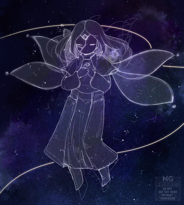 Lightmending #skycreatortroupe