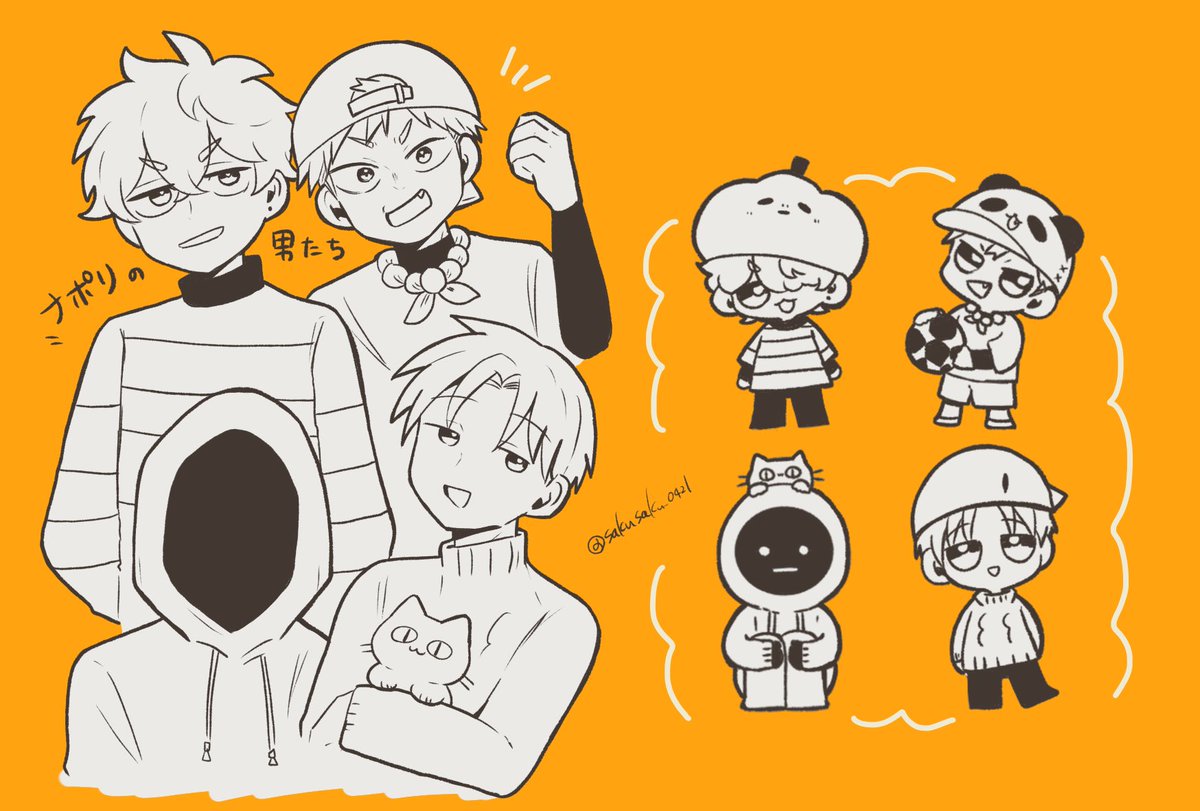 桜もち (@sakusaku_0421) on X