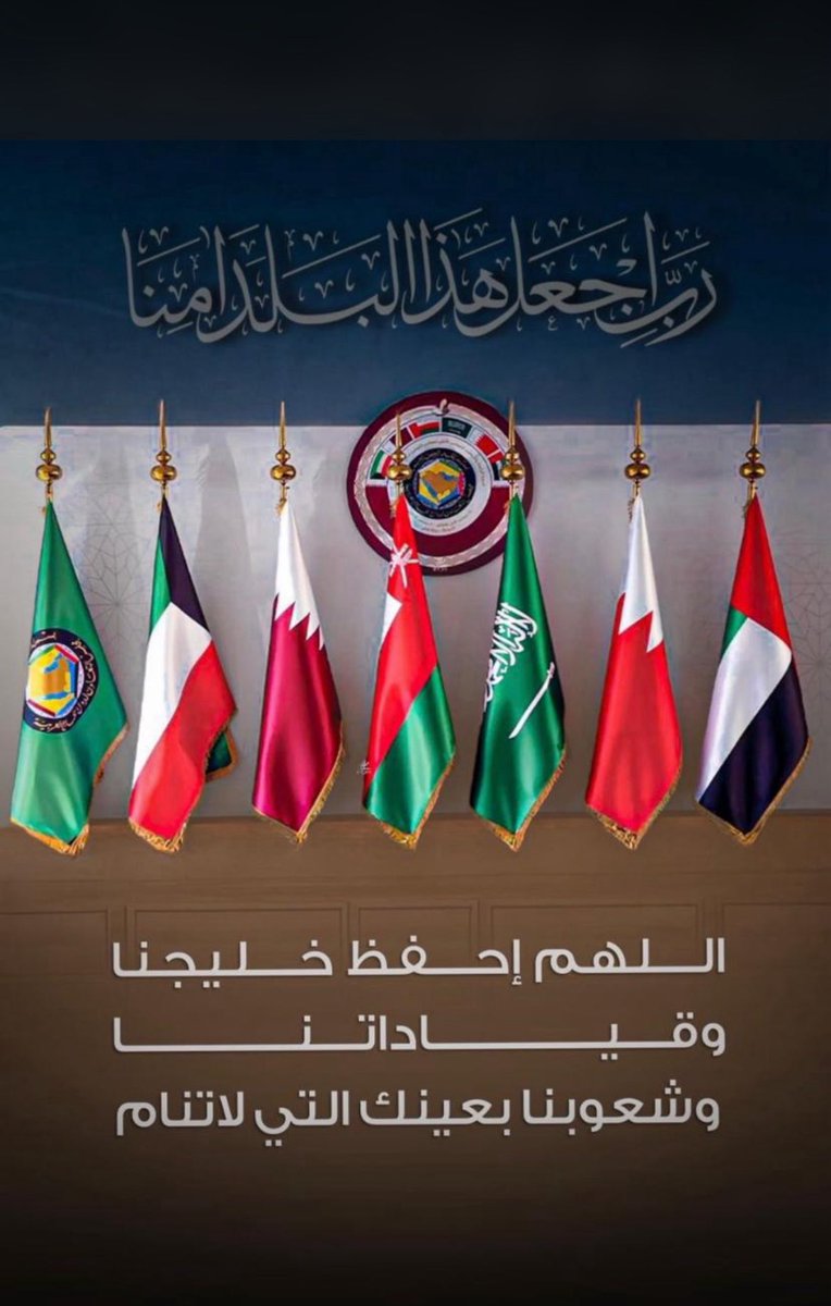 511 الظبي الجفول 🇸🇦 tweet media