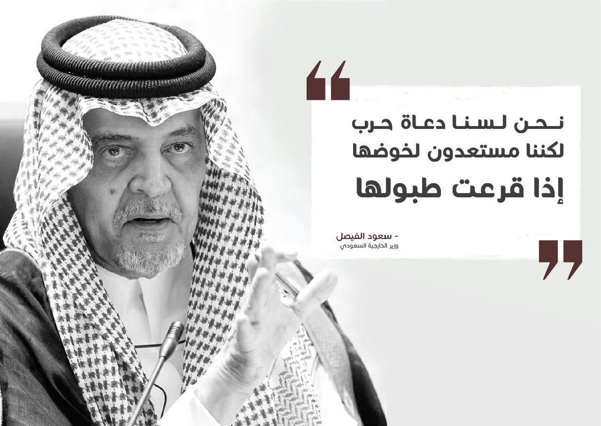 ☕️ﮩـُـُُـُﮃۈء tweet media
