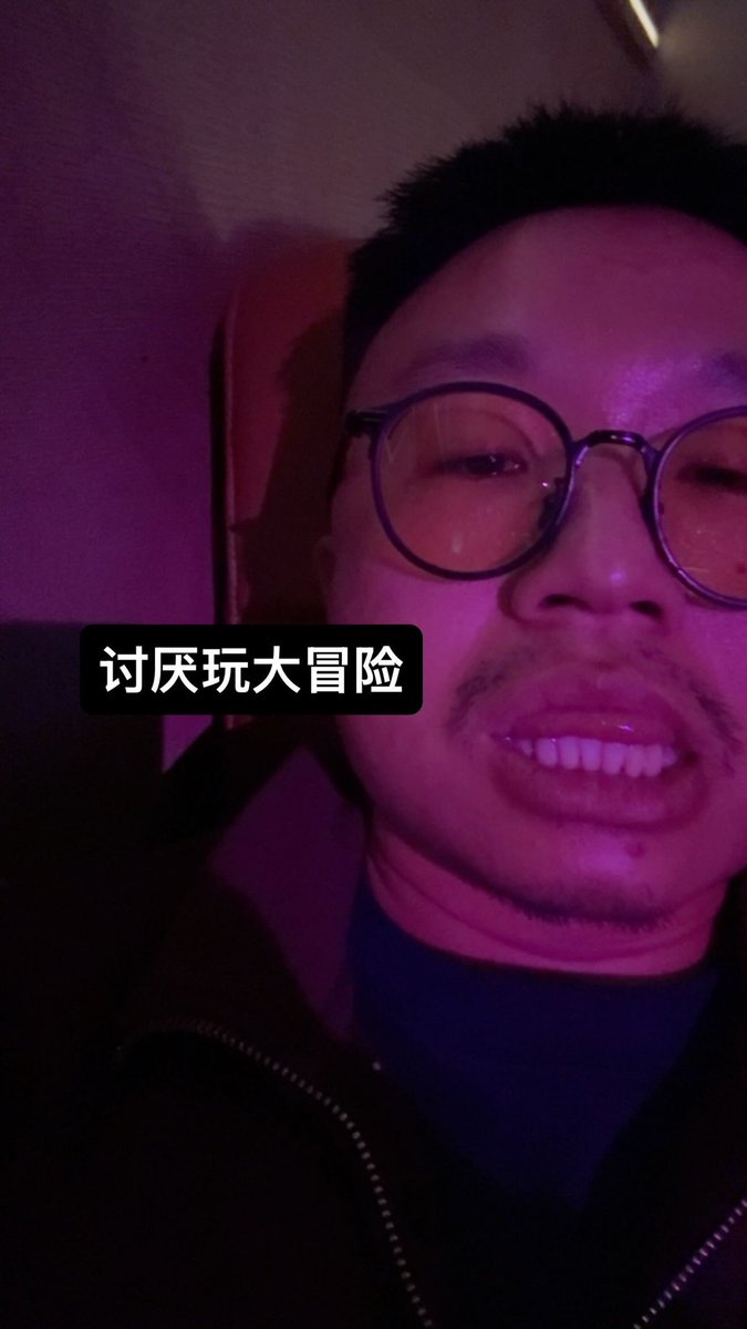 盐水啵啵 tweet media