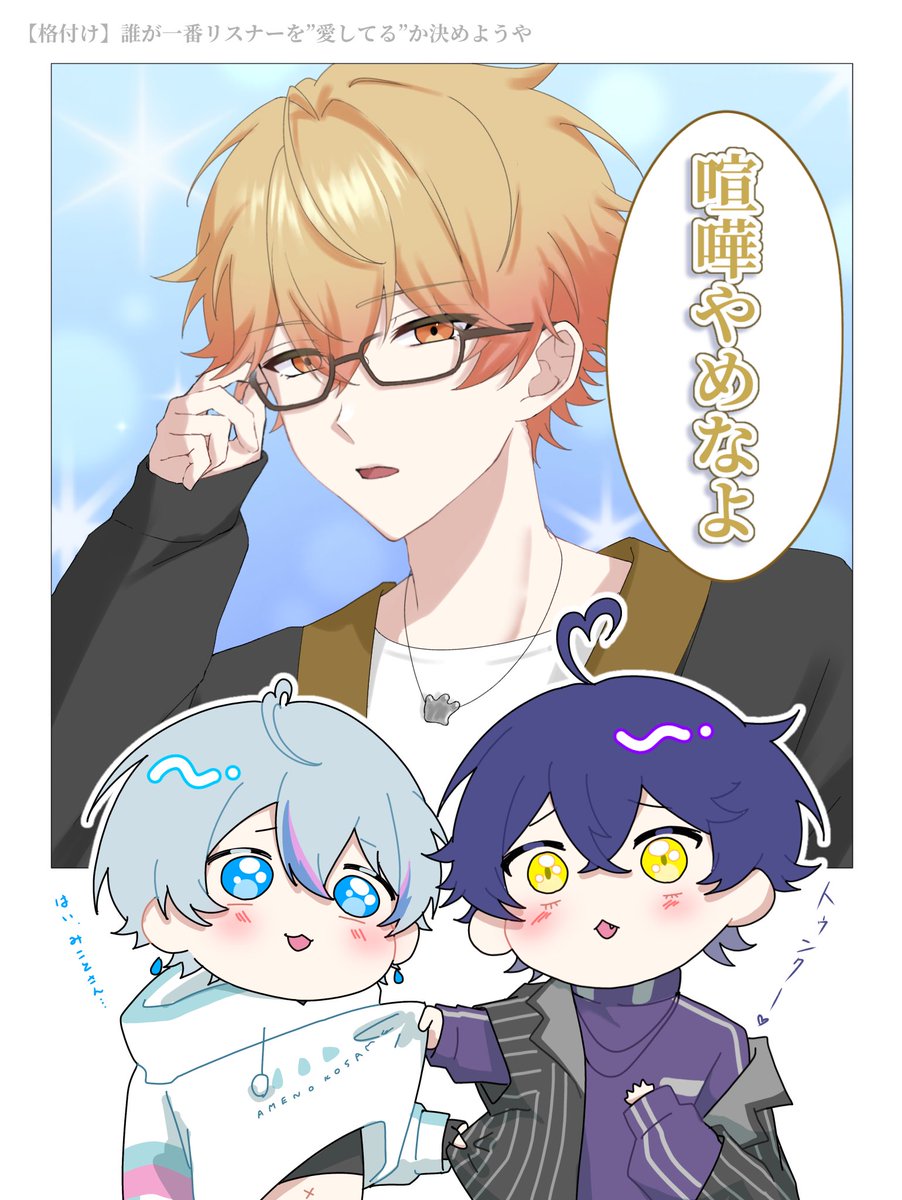 ささみ。 (@Sasami_maru418) / Posts / X