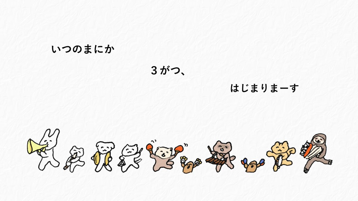 kushakawa's tweet photo. ﾌﾟｯﾌﾟｸ ﾋﾟｰﾋﾟｰ ｼｬｶｼｬｶ ｼｬﾝｼｬﾝ https://t.co/8Ea9W18oRQ