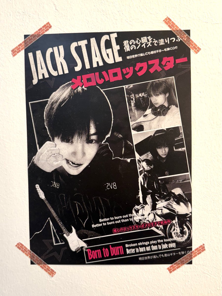 ᅠJACK on STAGE tweet media