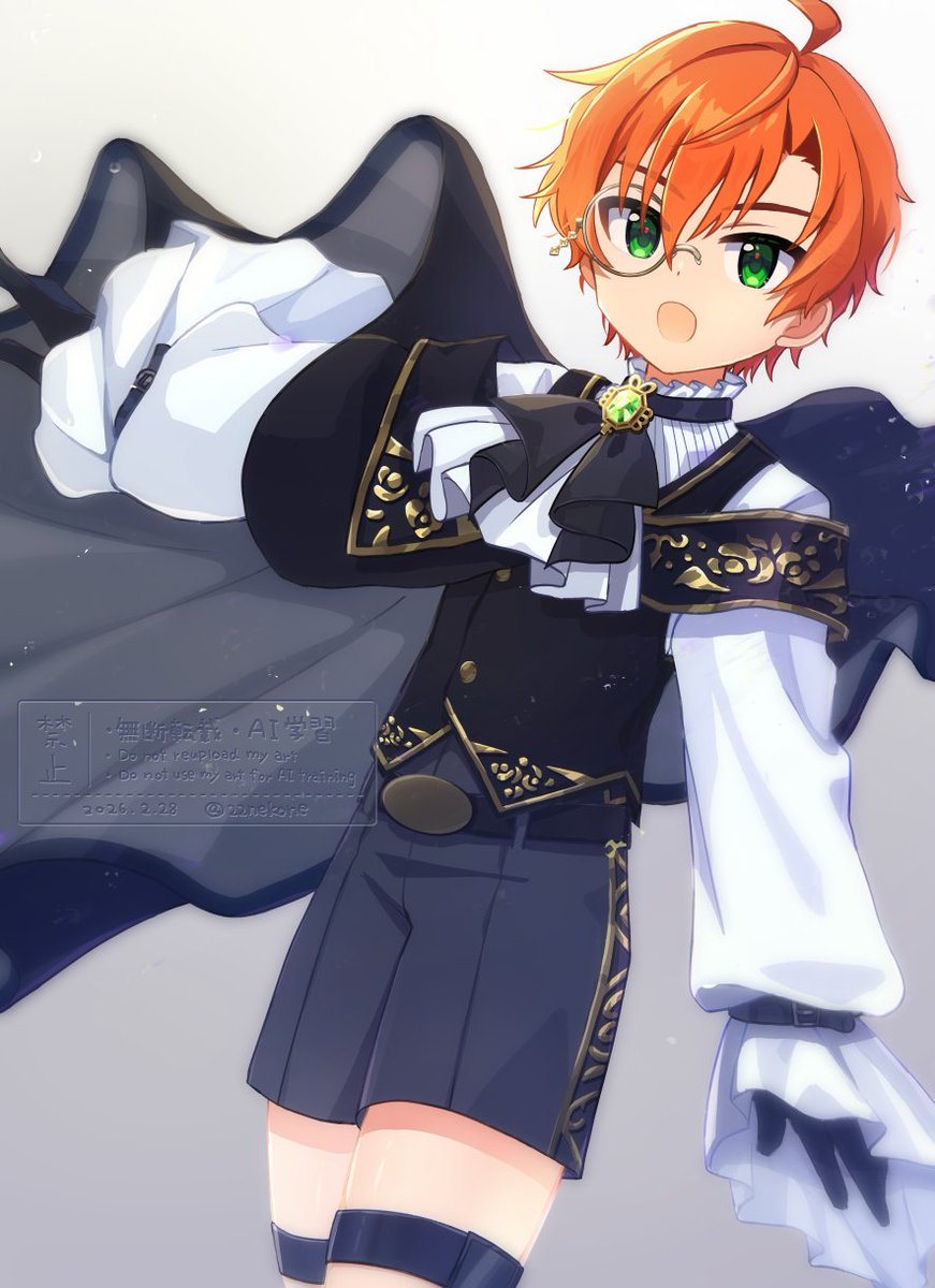 Post by ねこ on X: ハル