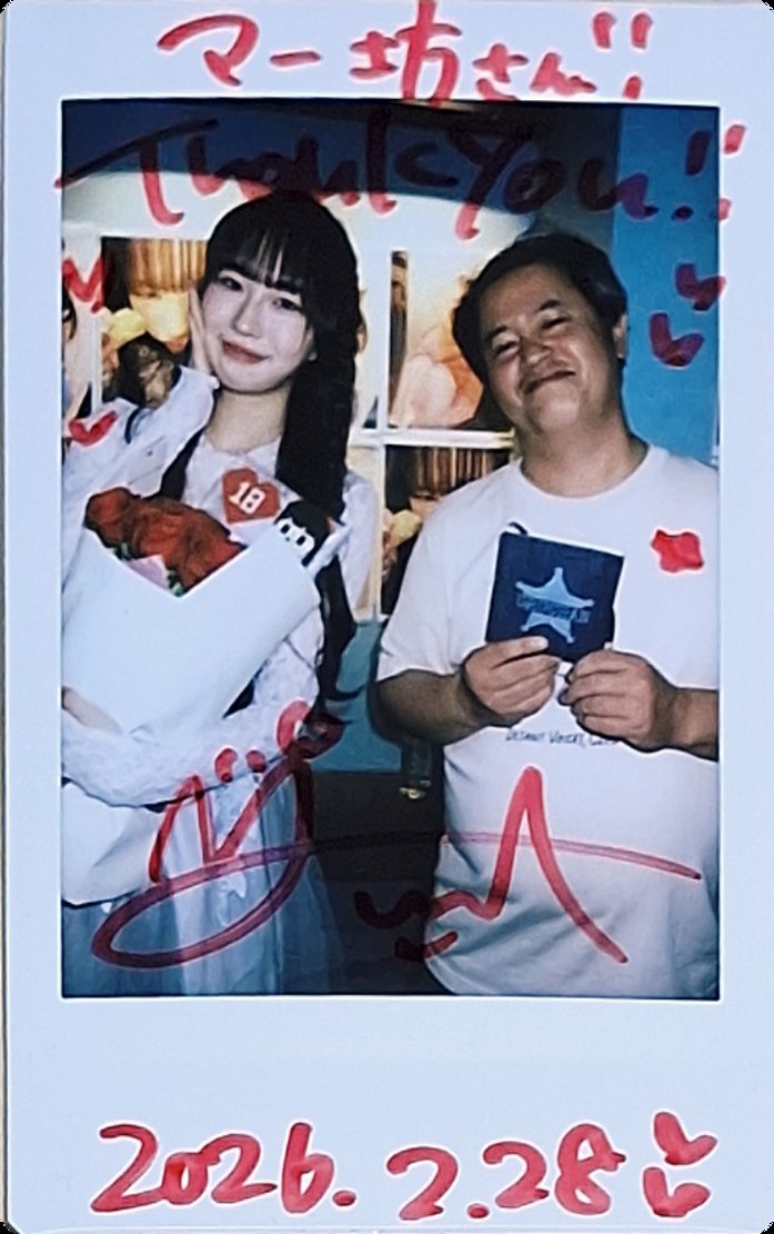 kawasaki_mabou's tweet image. 2/28 池袋W:IKE329
PANDAMIC

｢ただただ私が見て楽しみたいのよ」と言ってたゆーちゃんです。
パラレルワ選曲してくれてありがとう

#漆原祐菜 
#PANDAMIC