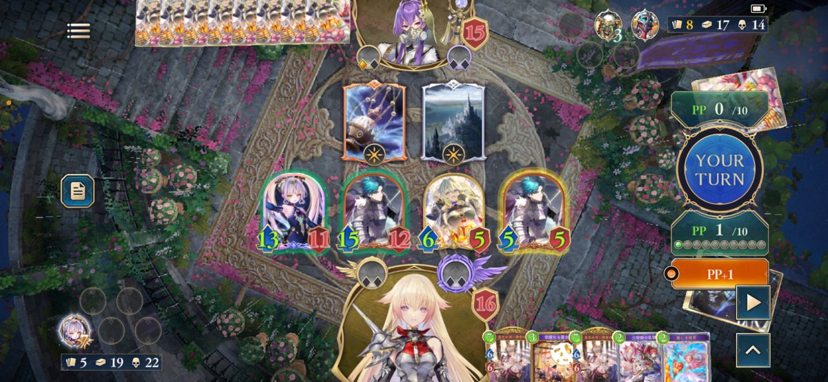 お残しは許さないズラ(๑◉ ﻌ ◉๑)Lv99