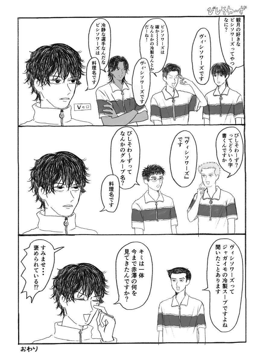 i28425005's tweet photo. https://t.co/bdsRrJSoGu