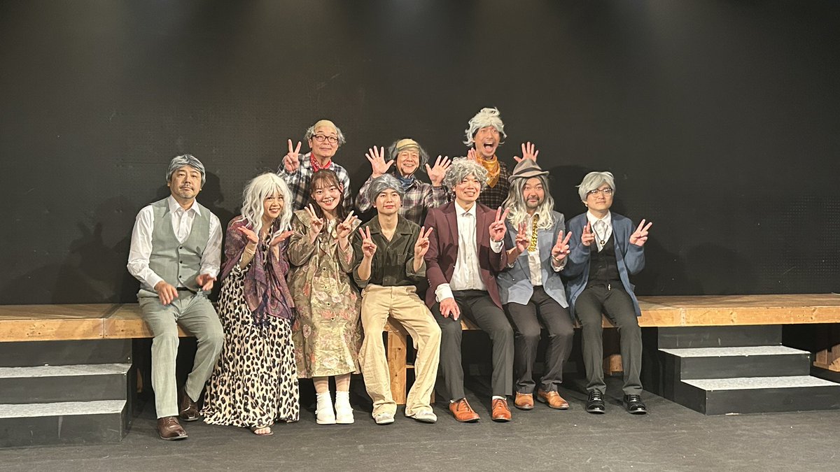 『 ClassicS! 』観劇しました！
はちゃめちゃでたくさん笑いました！

 #ぱんだとまうす2