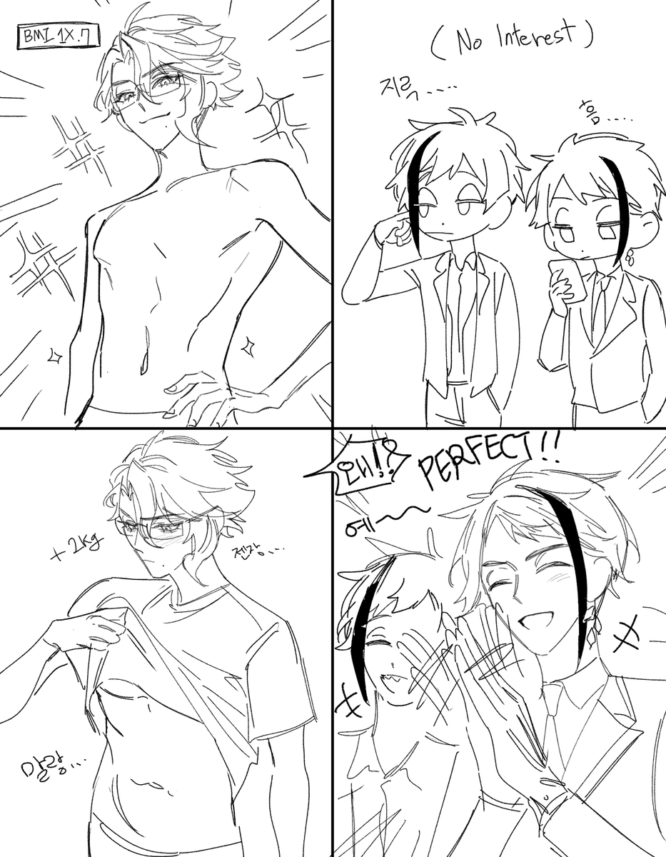 ttuttu263870's tweet photo. 말랑... https://t.co/BiainFU0B6