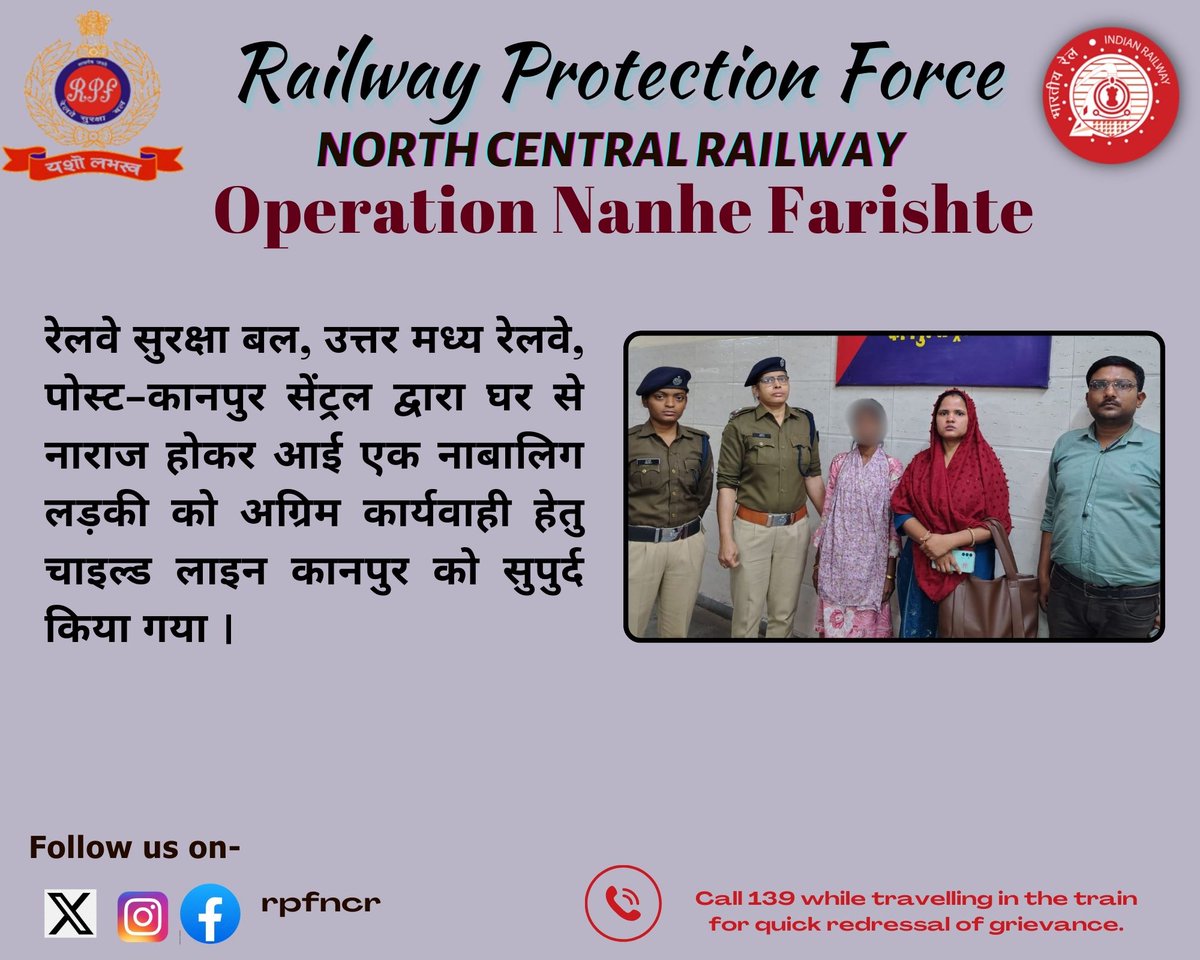 RPF NCR tweet media
