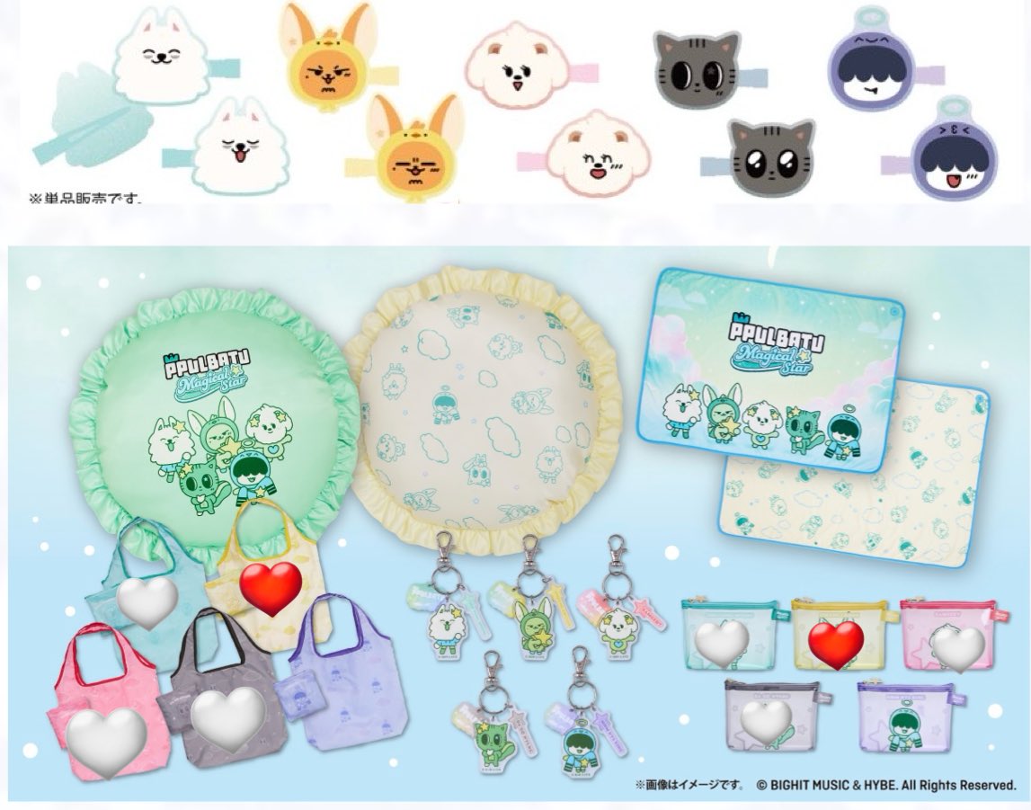 txt トゥバ インスタントフォトプルバトゥ エニマイくじ カプセルトイ