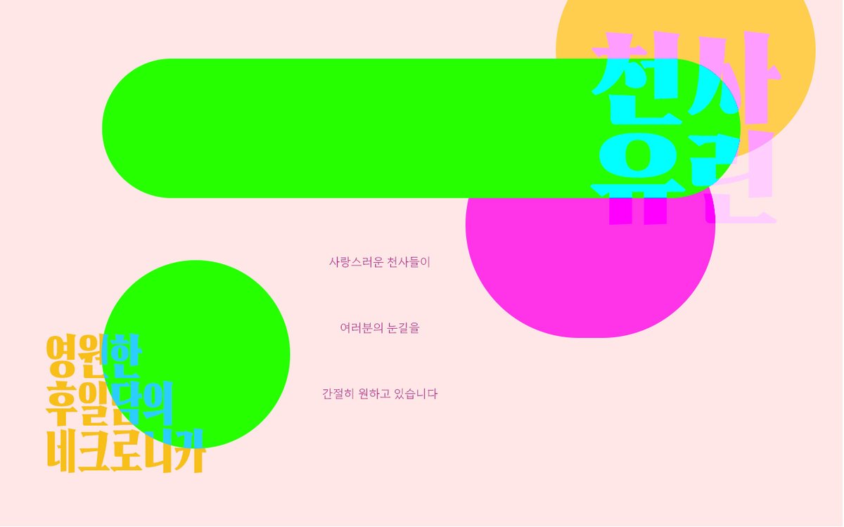 알레프룻 tweet media