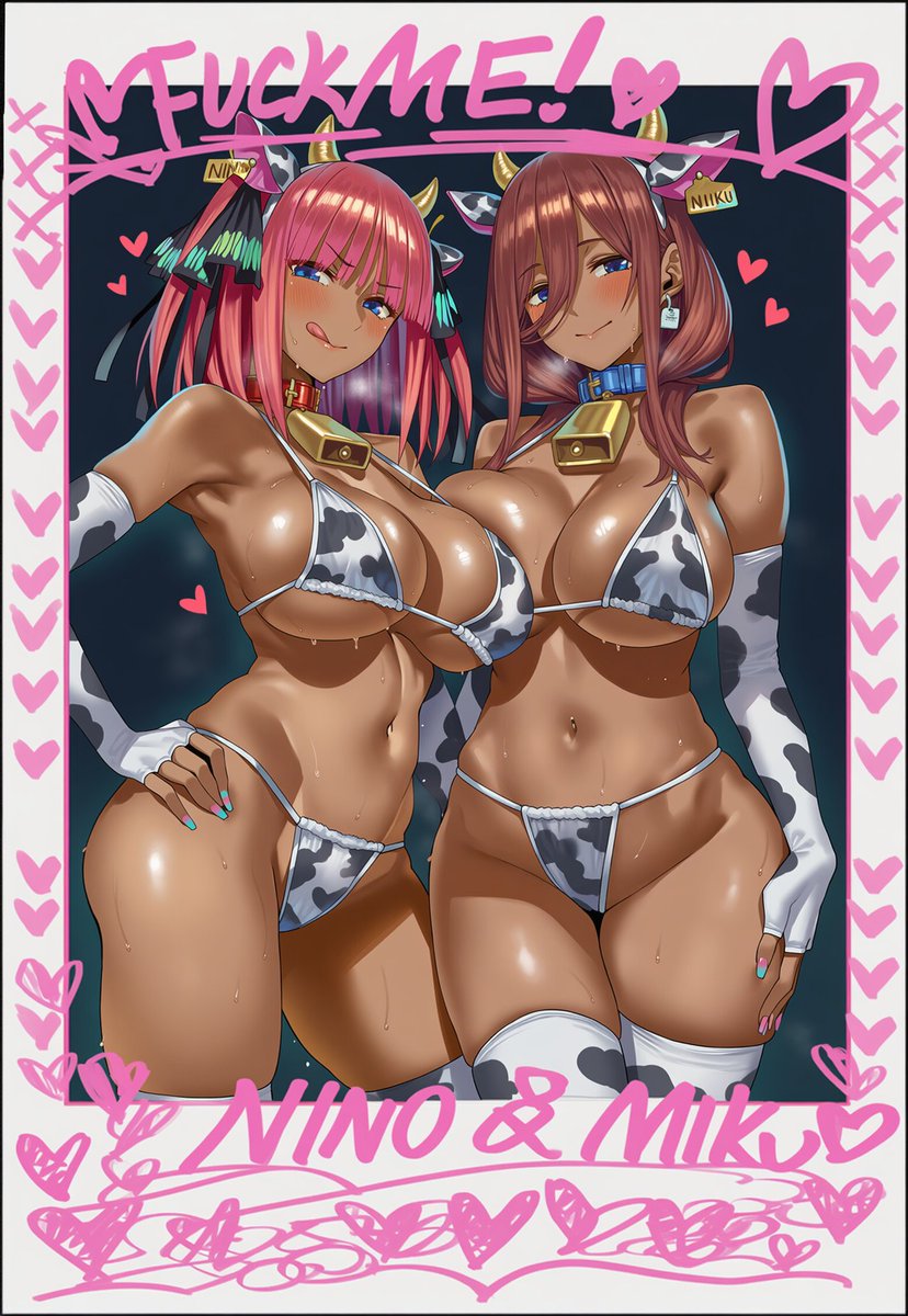 deko@AI術師的なもの tweet media