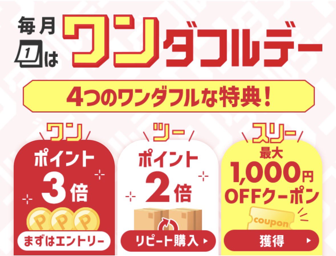 せど子ちゃん (@sedokoX) / Posts / X