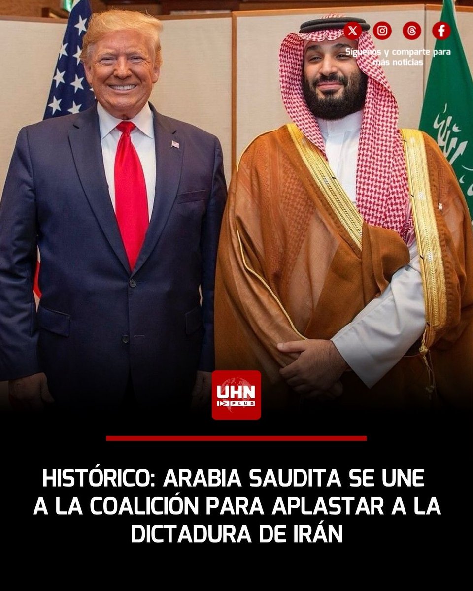 🇸🇦🇺🇸🇮🇱🇮🇷‼️ | ÚLTIMA HORA — El Reino de Arabia Saudita emitió un comunicado histórico en el que no solo condena la flagrante agresión iraní contra sus vecinos, sino que anuncia su disposición total para unirse a una coalición internacional y poner todas sus capacidades militares