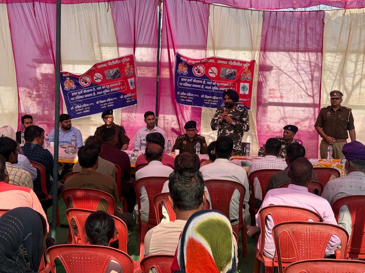 Pilibhit Police tweet media