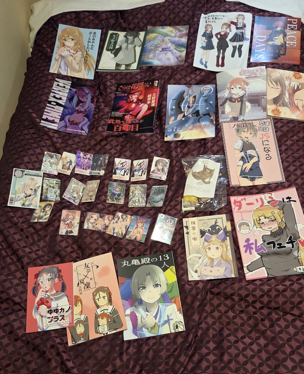 前回思ったより買ってなかったのが後悔として残ってたので遠慮せずに