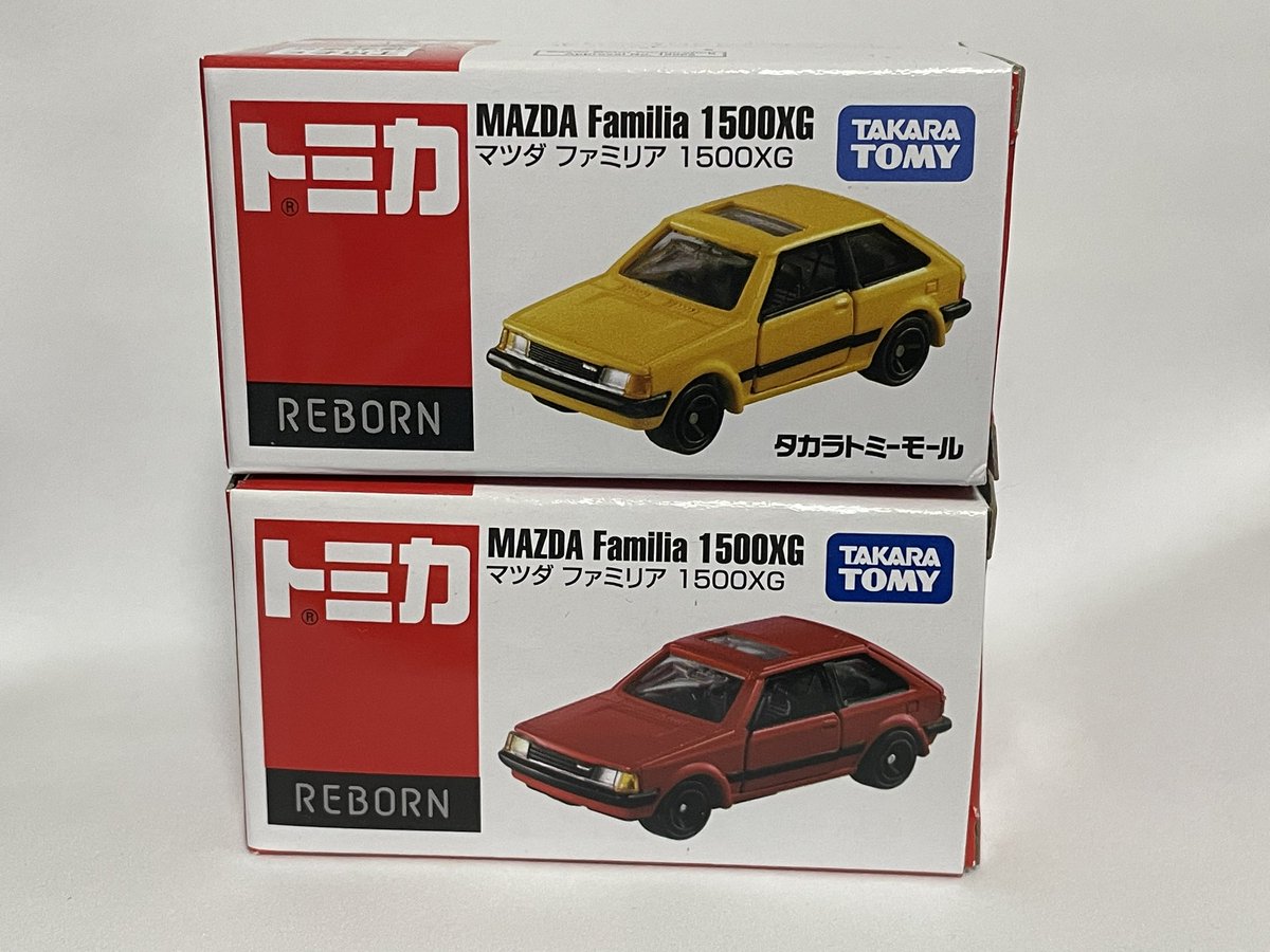 本日届いたタカラトミーモール限定トミカREBORN、BD型マツダ