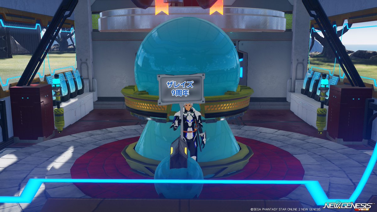 ランストライフ/皆月アスカ　雑多アカ🐧 tweet media