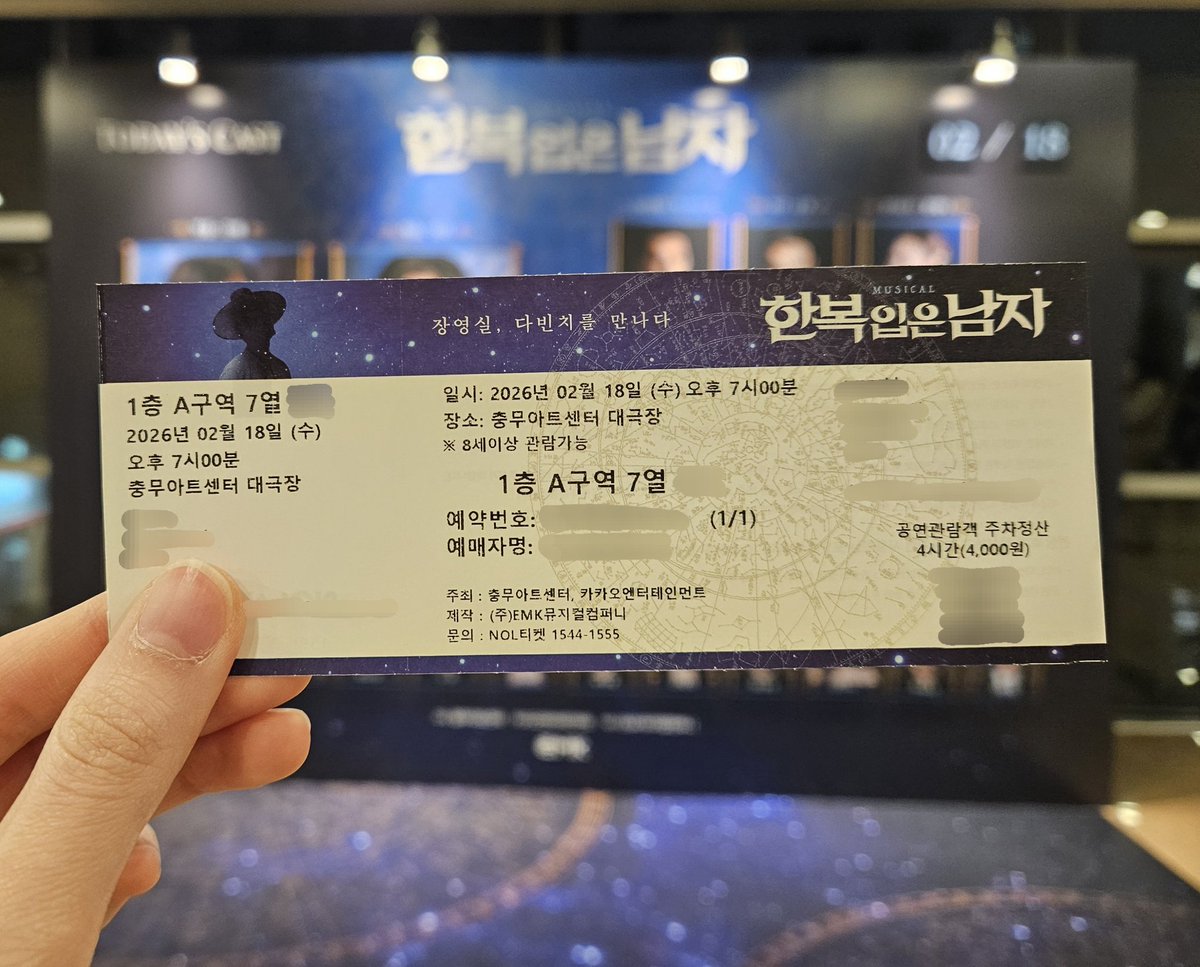 단미 tweet media