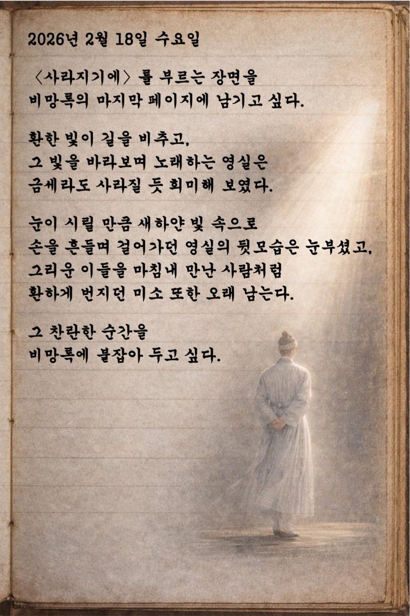 단미 tweet media