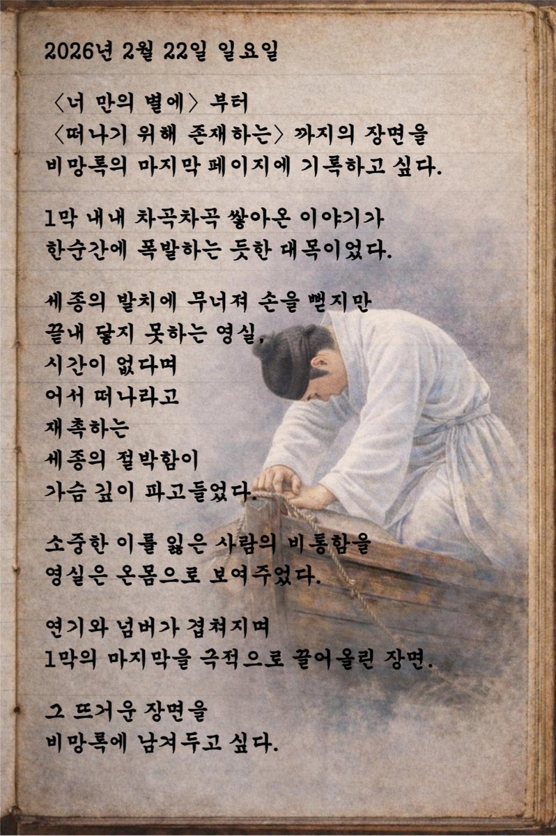 단미 tweet media