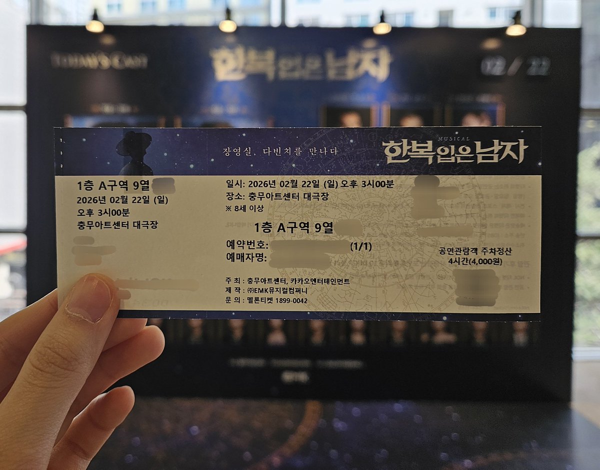 단미 tweet media