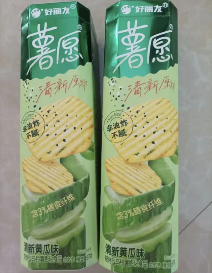 abutalip8073's tweet image. "Crunch time!  Sharing these crispy salted egg yolk chips—salty, creamy, so addictive. Who’s grabbing a bite  #SnackTime #YumAlert"