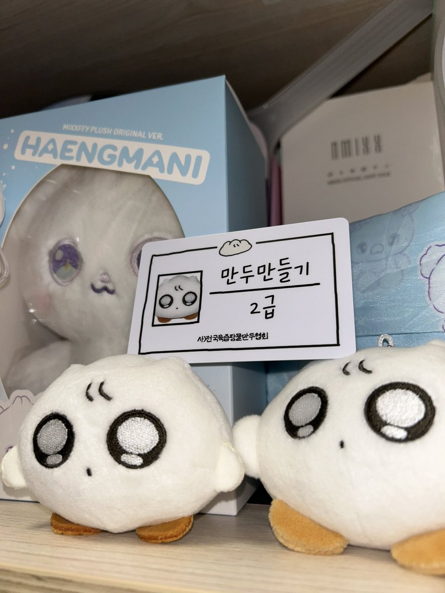 옹심이팥죽 tweet media