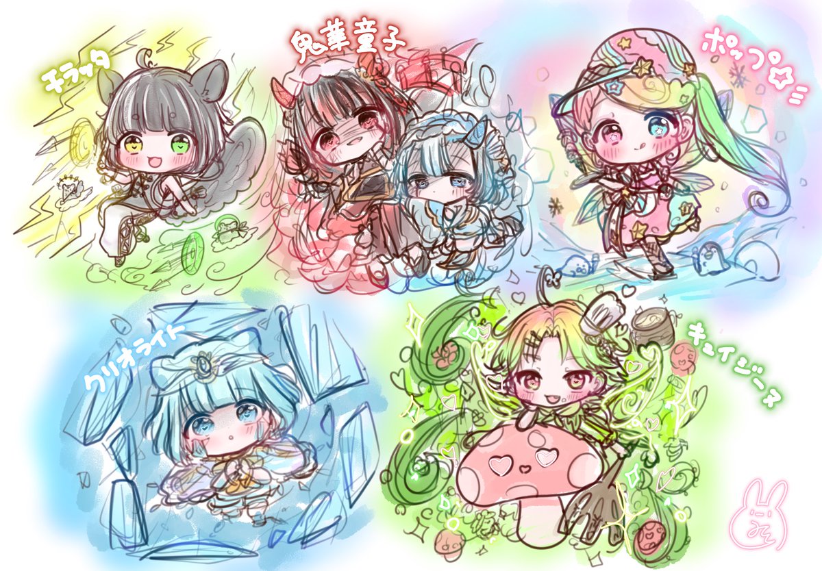 福ちゃん (@fuku_uni) / Posts / X