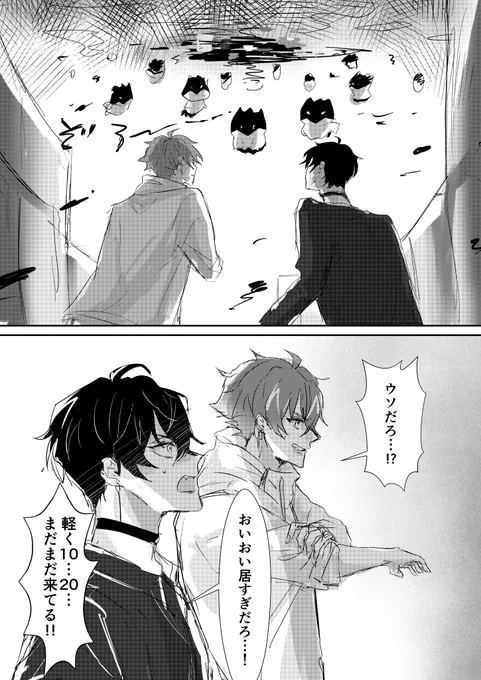 (2/5) 