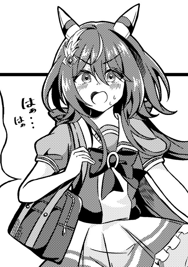 CoCo 1日目東I48a (@CoCo___rr) / Posts / X