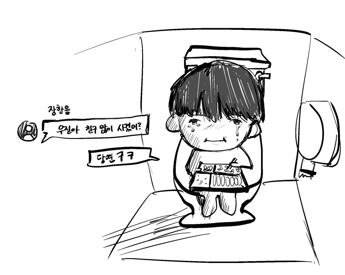 oneuem's tweet photo. https://t.co/jbepLG19Hx