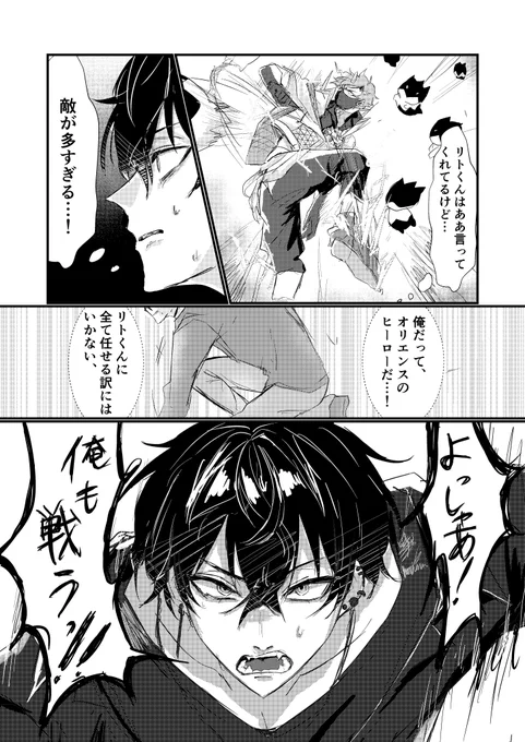 (3/5) 