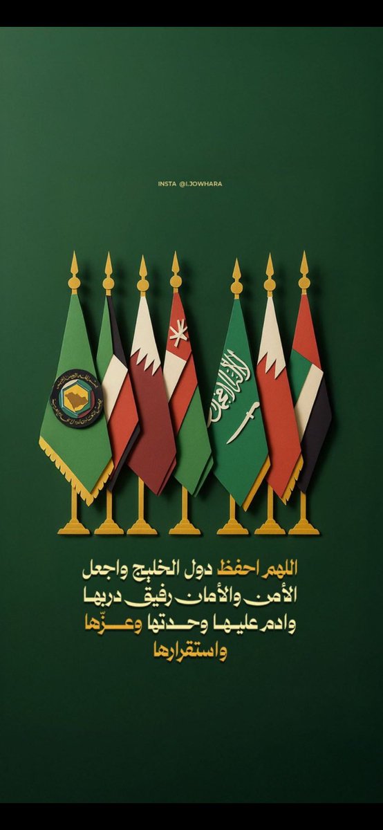 تقويسة | فاه ‏〆 tweet media