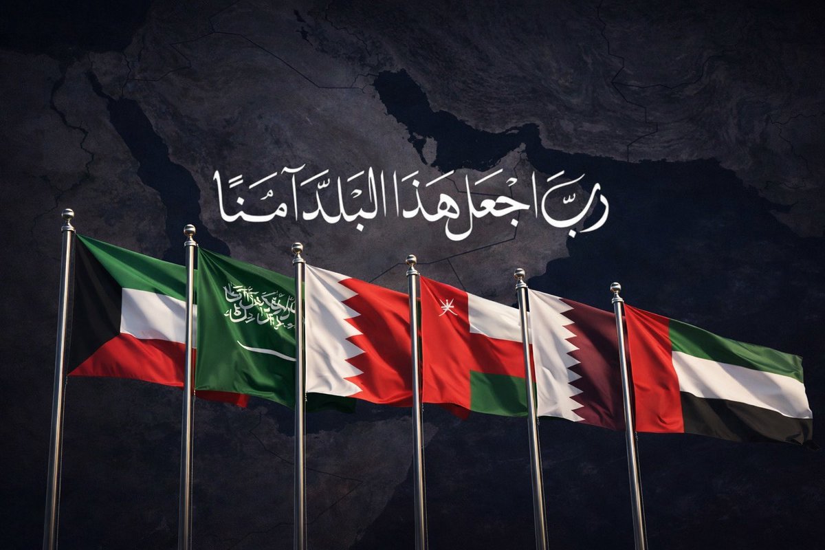 5alfan1's tweet photo. اللهم أدم على #الخليج وأهله بوارق الأمن والأمان، واحفظ قادته وشعوبه بحفظك الذي لا يرام، مجموعة الكلمة، منصورة الراية، ومطمئنة الجناب، وسائر بلاد العرب والمسلمين. https://t.co/5XQktPiqoQ