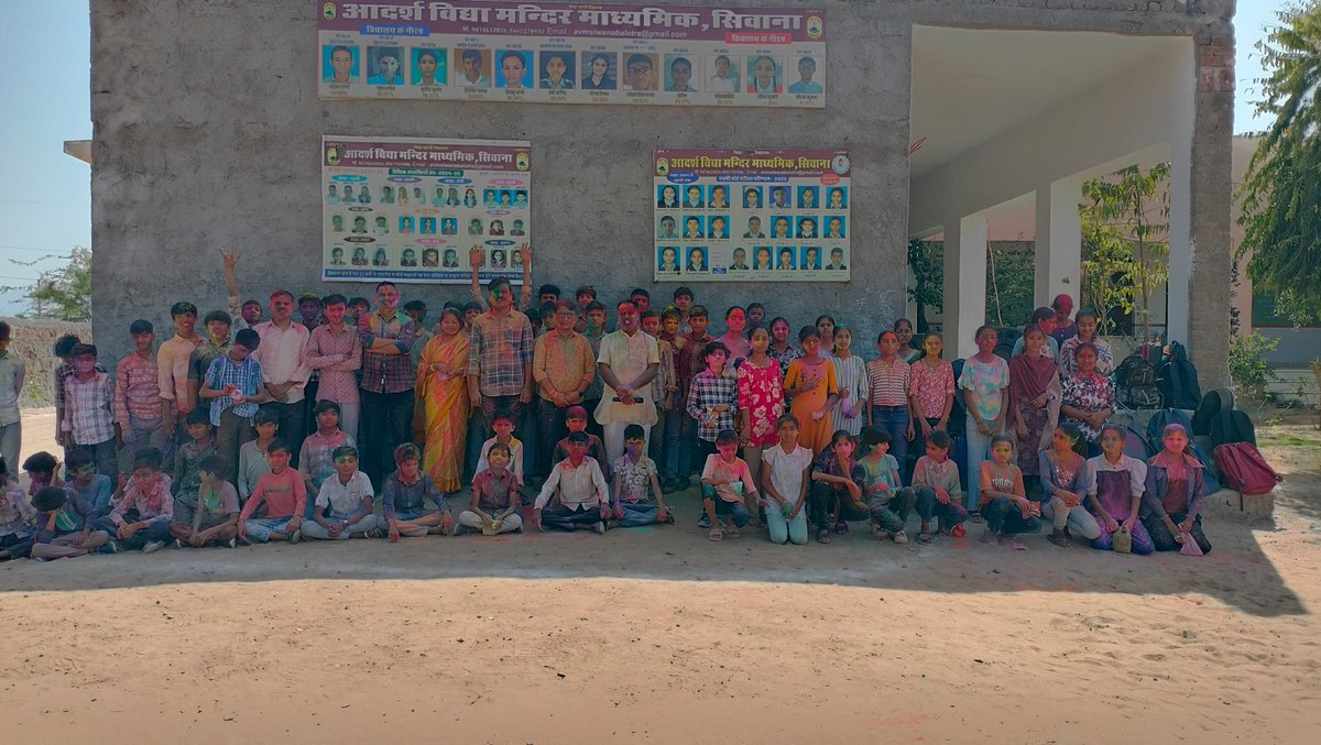 TheChandanNath's tweet photo. Celebrated Holi festival at AVM SIWANA before Holi Vacations
#HappyHoli #Holi2026 #HoliFestival https://t.co/XUTLeOGBT7