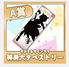 あっっっっっっっっ 